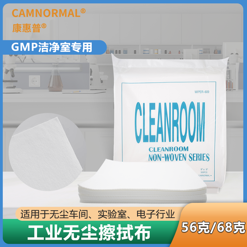 ƴ̖om 9*9m һˮSMTüomü