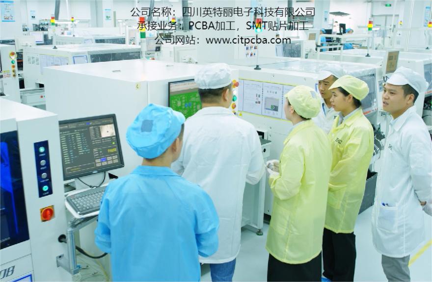 ĴӢӿƼ޹˾ ZRePCBAӹ