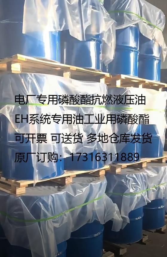 ȼЇȼҺEHϵy46SJȼEHCȼҺ