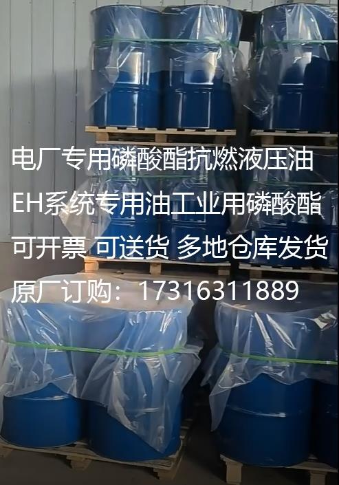 ȼҺ46SJЇȼ͹늏SEHϵy̓r񃞄