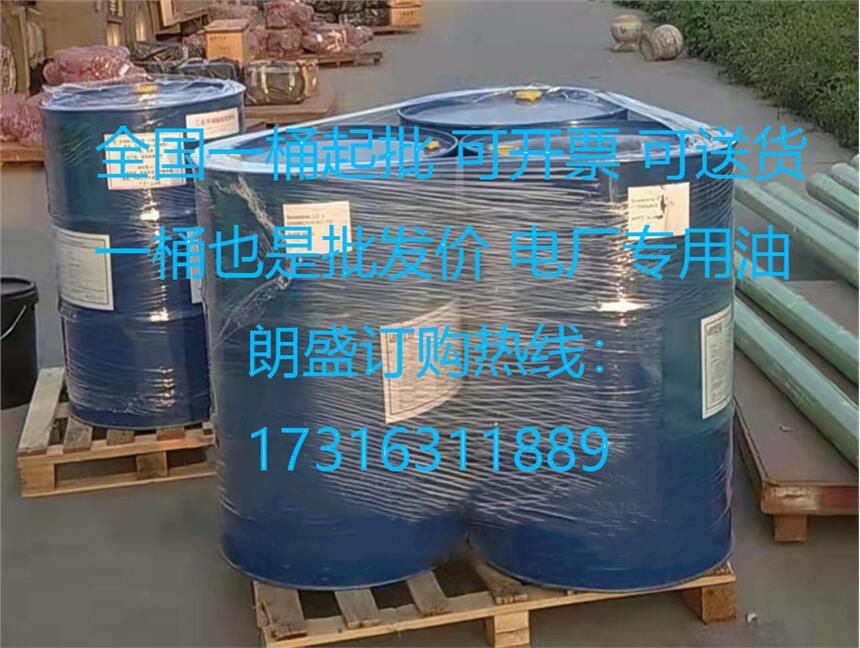 ʢFȲ̎46SJȼҺԭS46SJȼ늏S