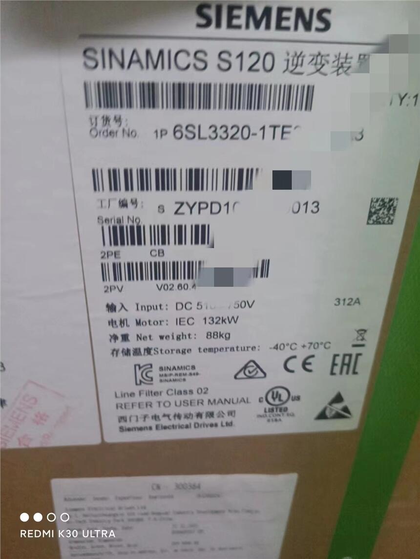 Siemens T S120׃b6SL3330-6TE41-1AA3