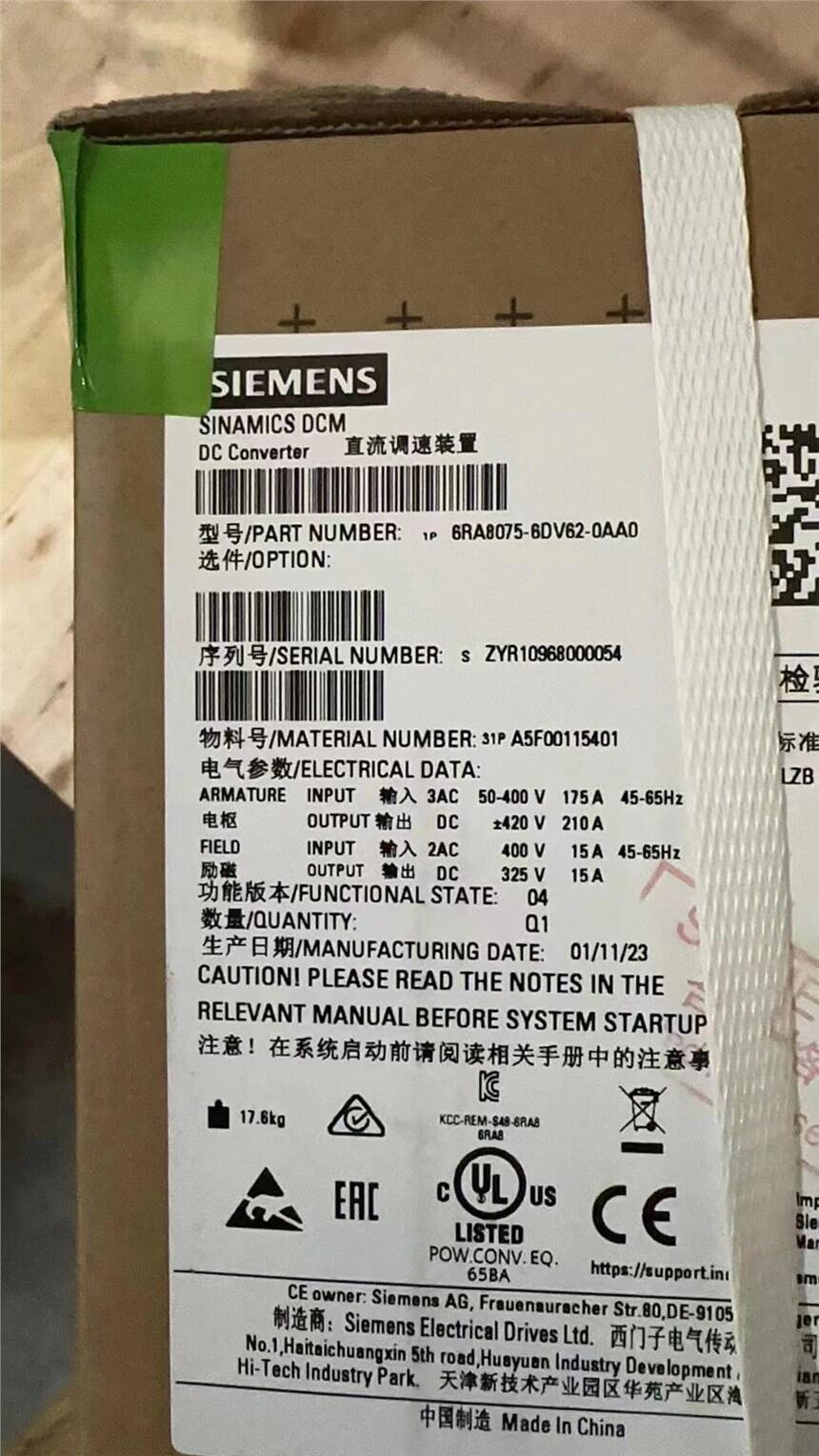T SINAMICSֱ{ b 6RA8075-6DV62-0AA0