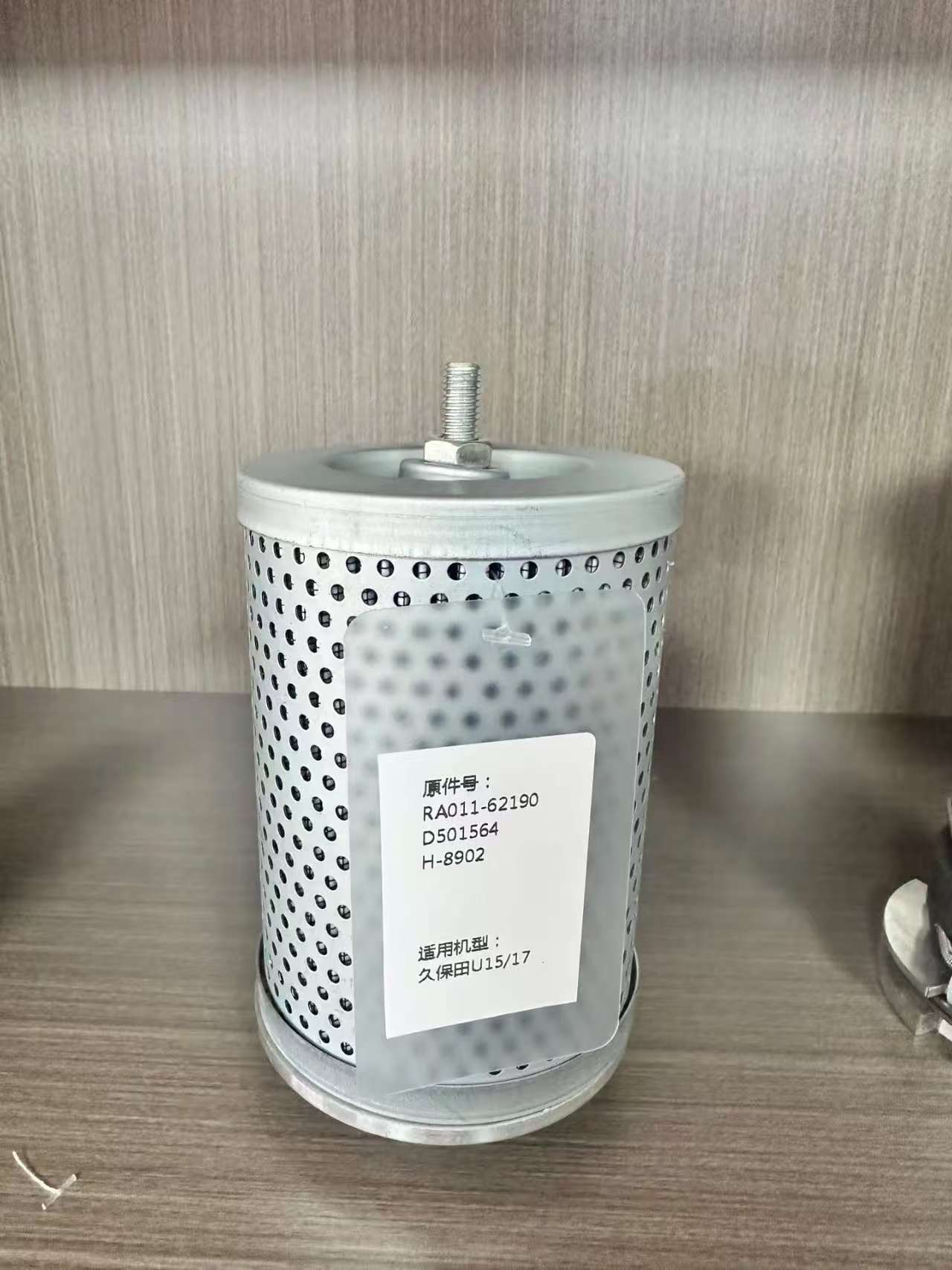 ۯBwƫĿ՞VͲ 175239000_LCVо݉mVоȫ