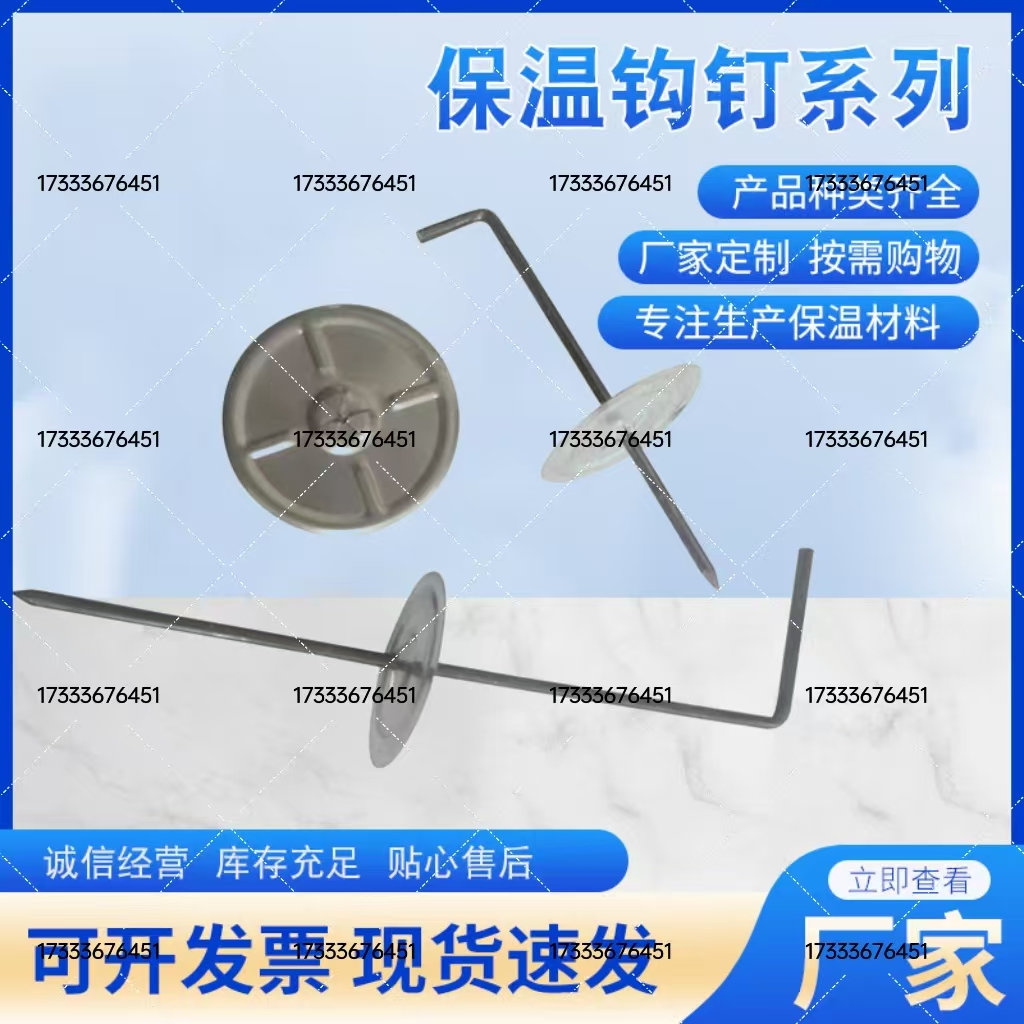 DGtñ^Q235̼䓱^ᔽK̩ݏS