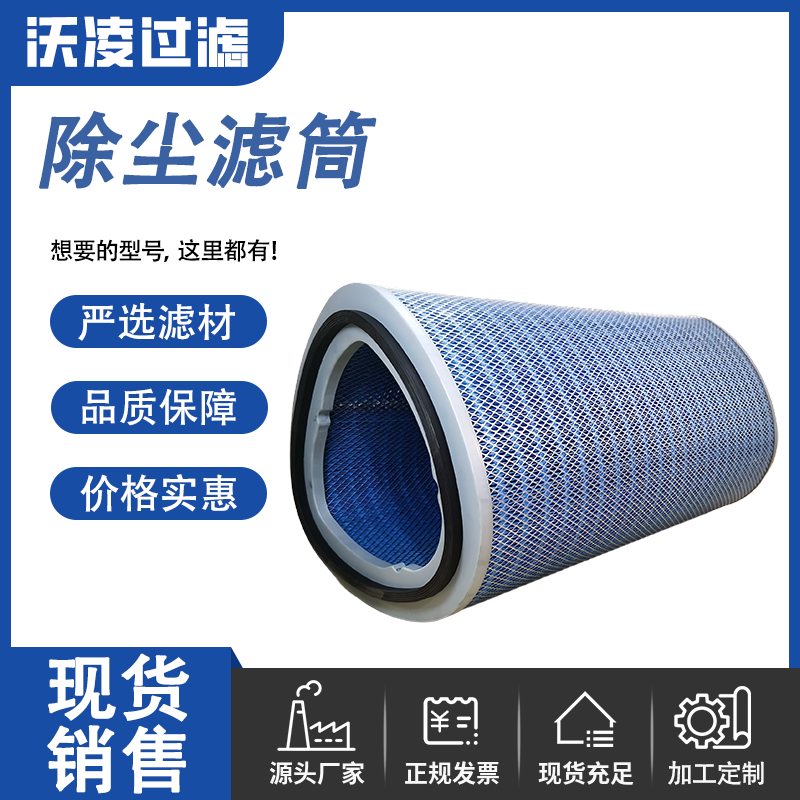 ȼo늴ImVͲ͸ߜP034303mVͲ