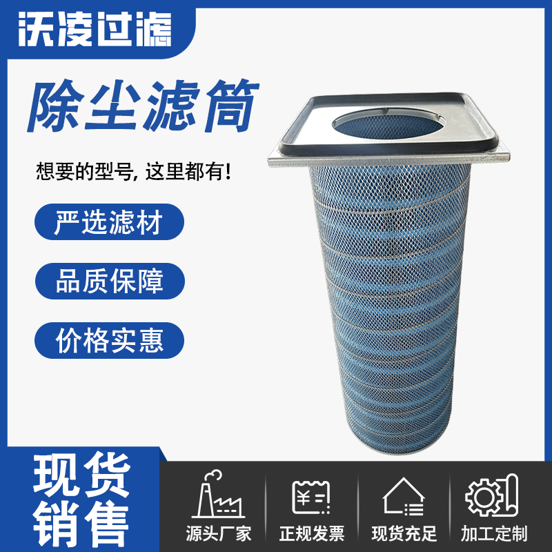 ȼ͸ߜسmVͲ370*370PbǭhۉmVͲ