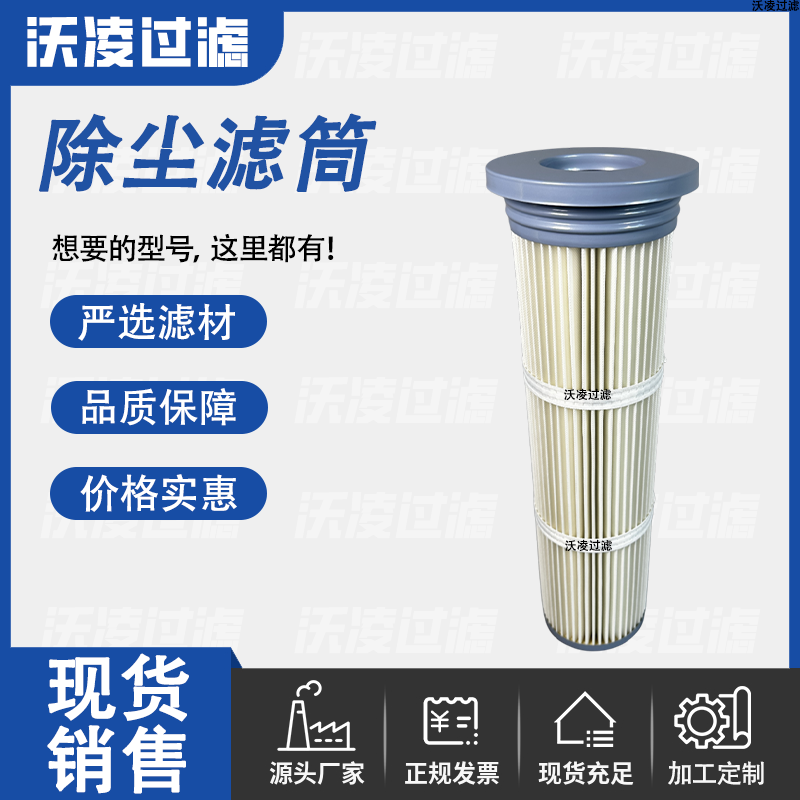 SֱN_133mVͲĤo162mVͲ