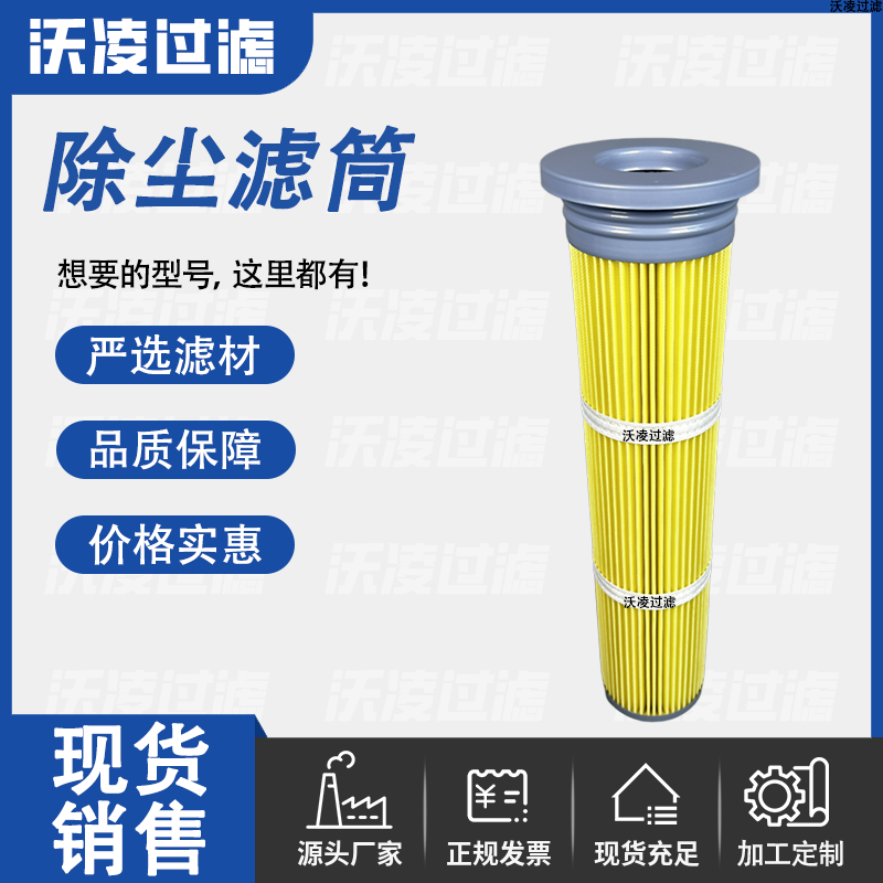 mVVͲ ׳mVͲ155*1500