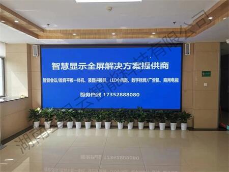 LɳLED@ʾҺƴhƽVC