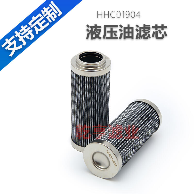 IKORNҺ͞VоHHC01904 ʞVо