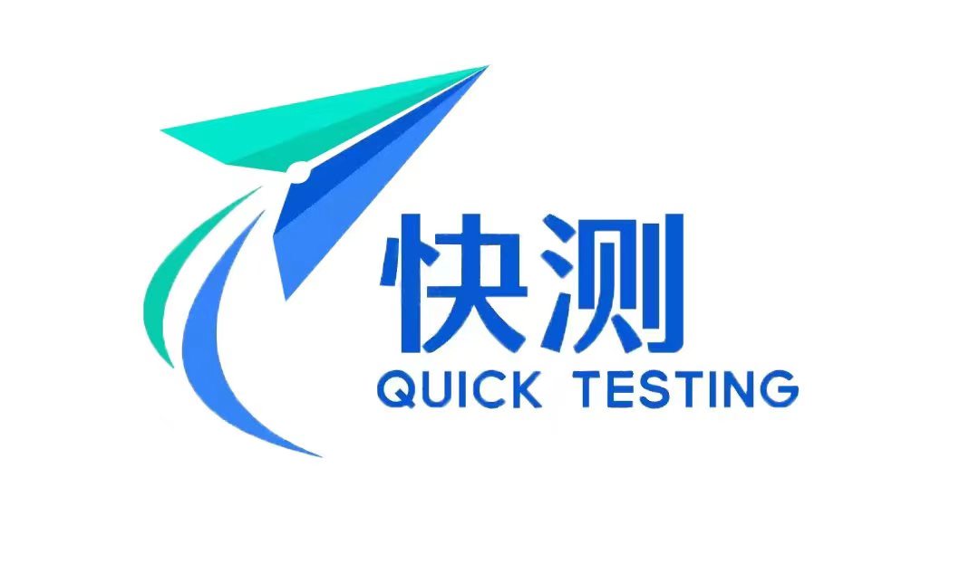 ɽ|fISO9001|wϵJCCkC