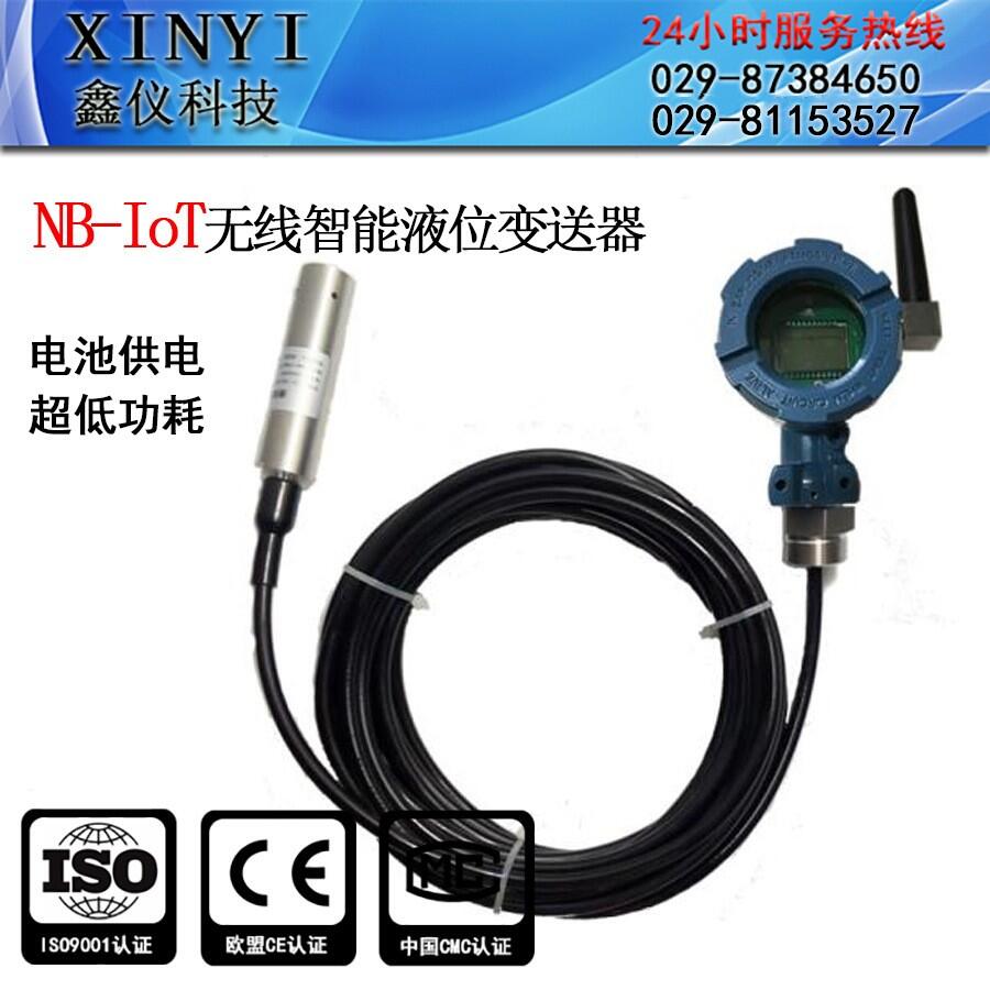 WIFIoݔ׃̾xoݔZigbeeWj늳ع