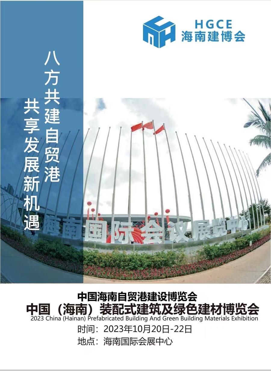 2023ϣڣbʽGɫĲ[