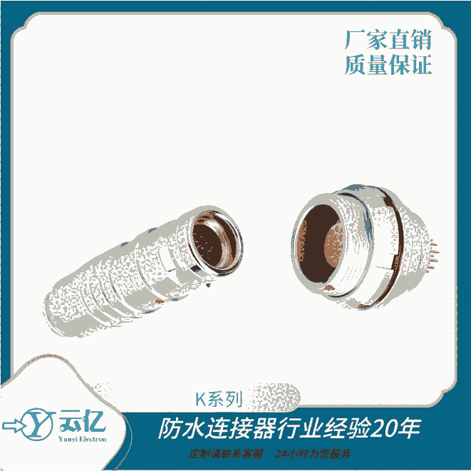 BˮوAIP65IP68KϵTGGit ղ^