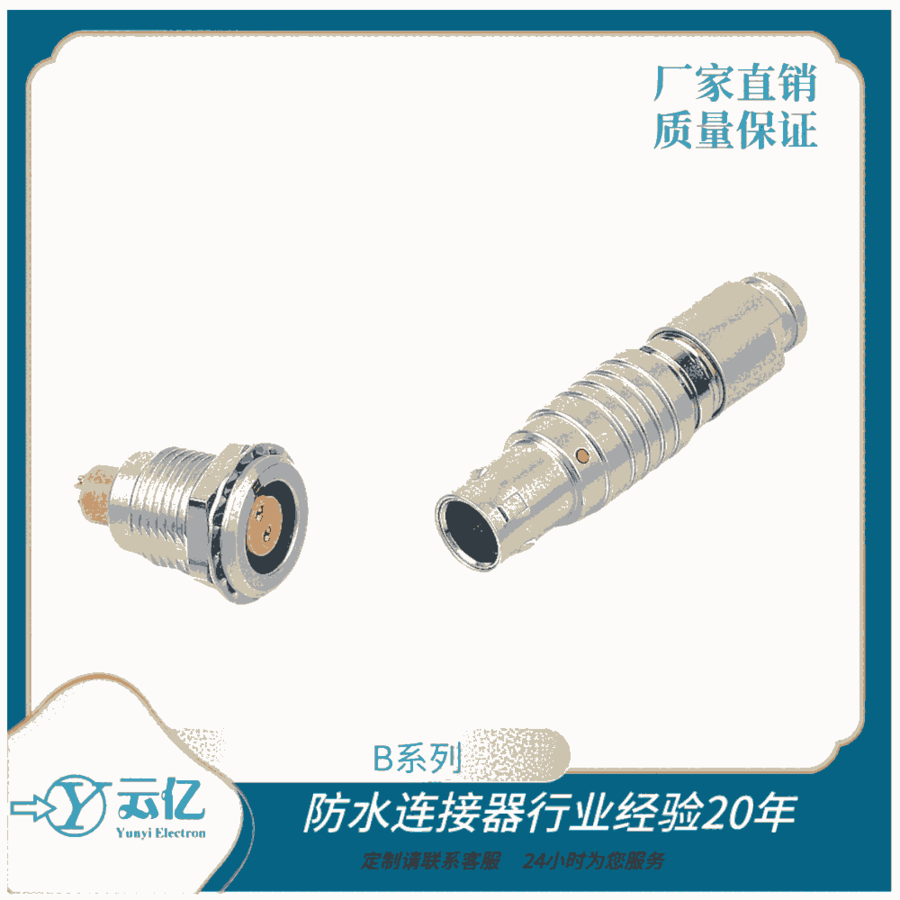 2оi2BB оҕͨӍO亽ղ^ýw늴