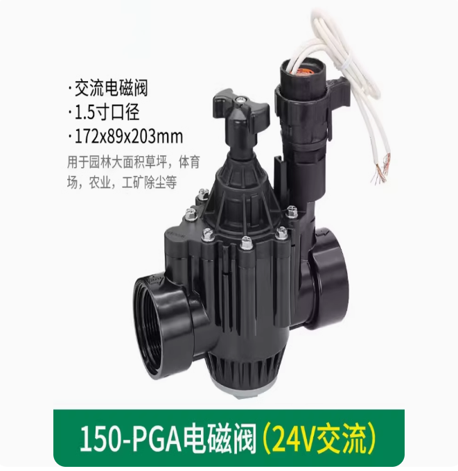 늴yԄӿ DVF/PGA @ֹȇ ˮO