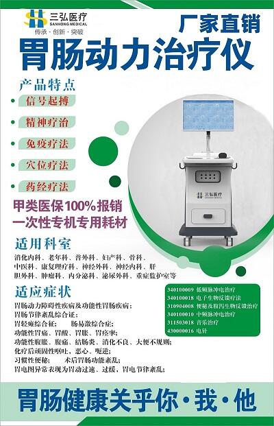 θcίxZP-IIIA͌עθc