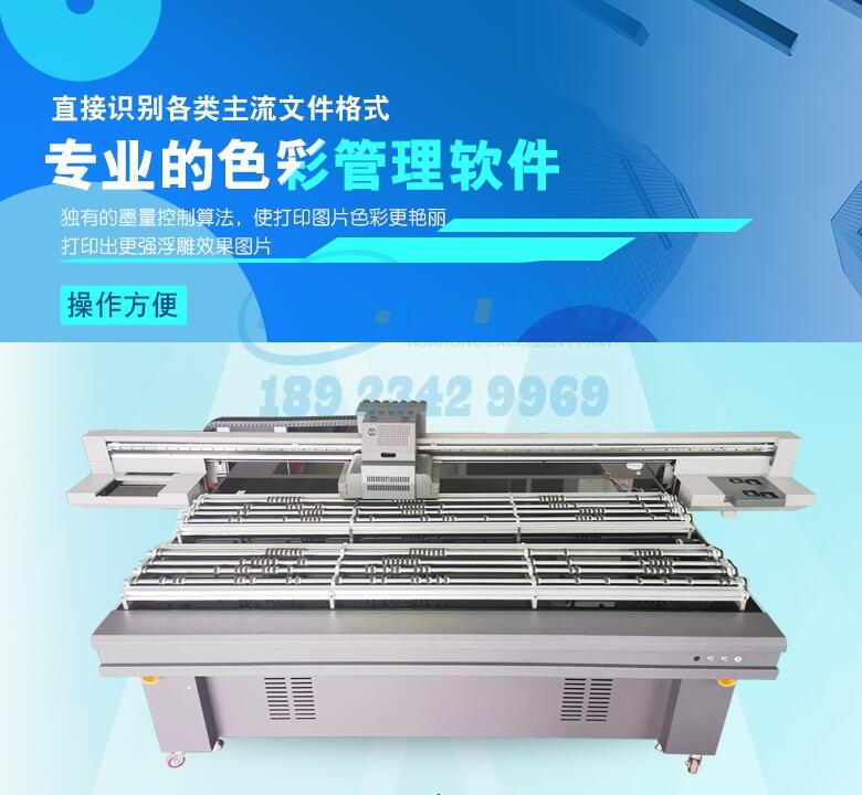 IAӡC yƷڼtܴӡC YƷbДauvLC