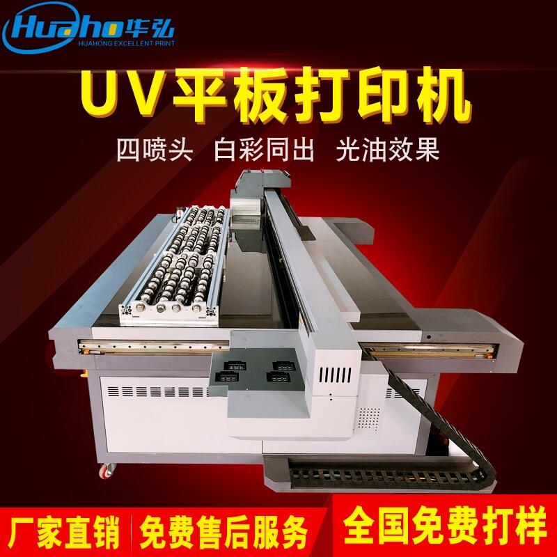 UVīˮʹMUVīˮӡˢζȺáڇ^܄īˮӡɫʹ̻