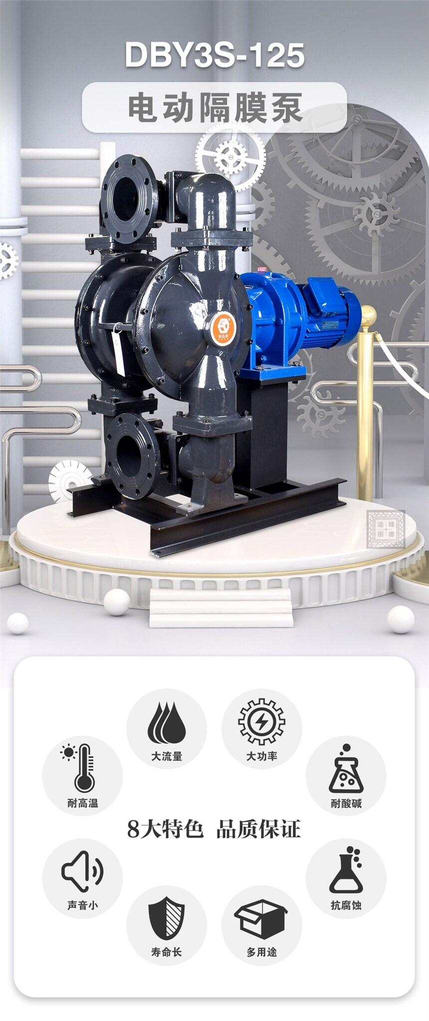 ̵늄ӸĤȫɿDS^w9.4mmډ7kg