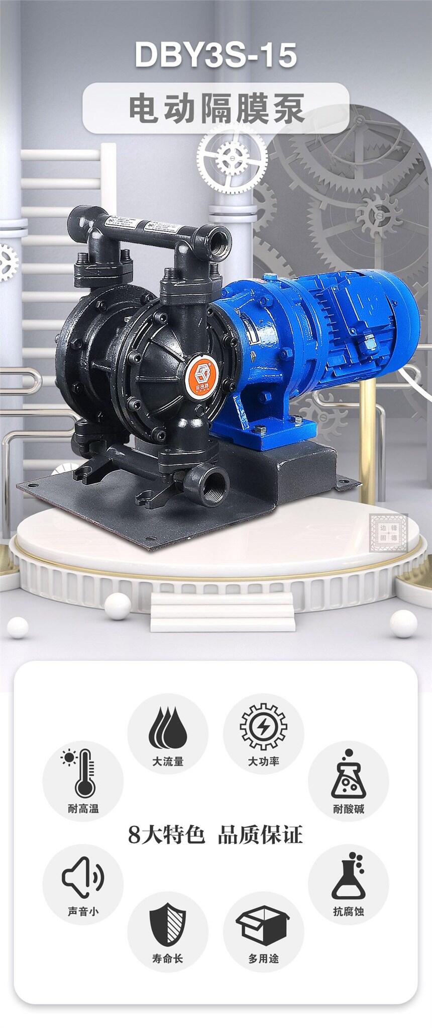 T䓲|늄ӸĤȫɿDСډ7kgDBY3S-15GTFF