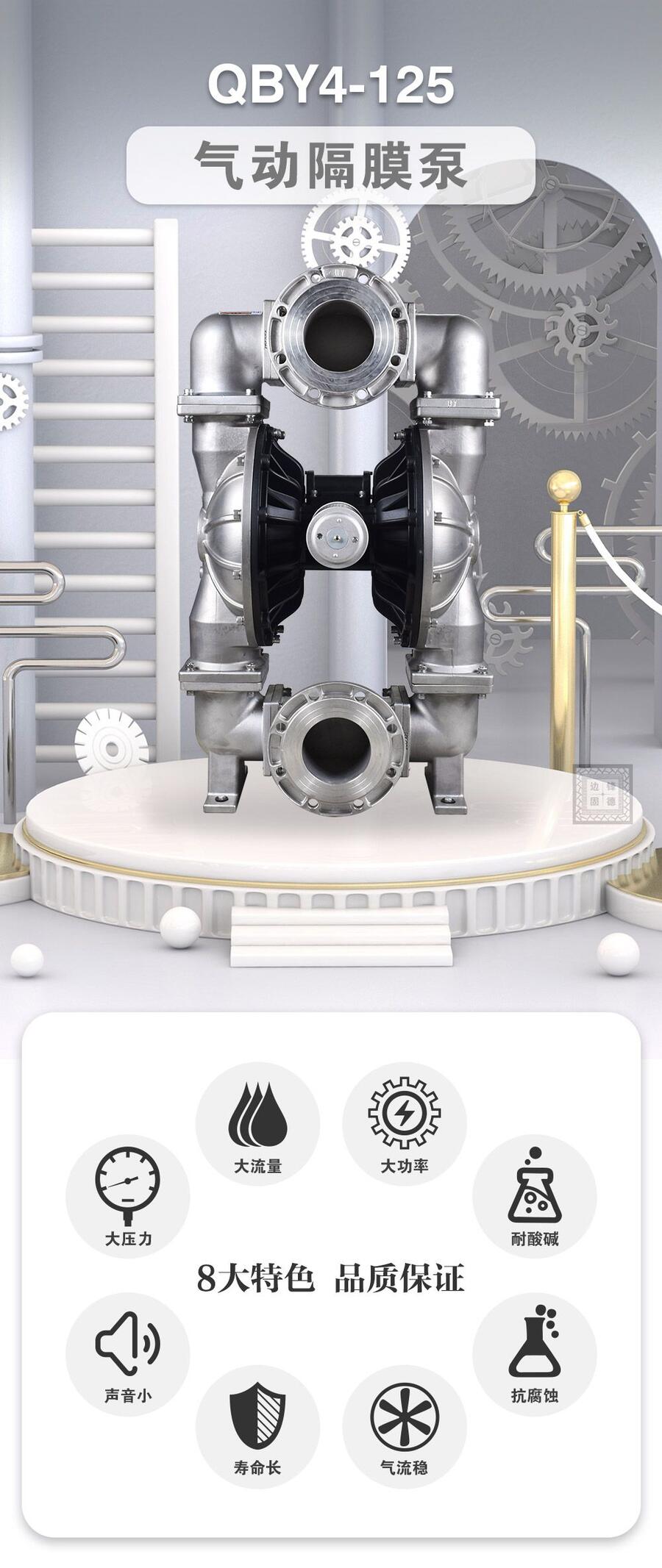 ߅hCеFĴӸĤQBY4-125PTFF