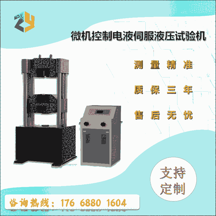 ΢CҺŷҺԇC ٲϿԇC ȫԄ΢Cԇx ж