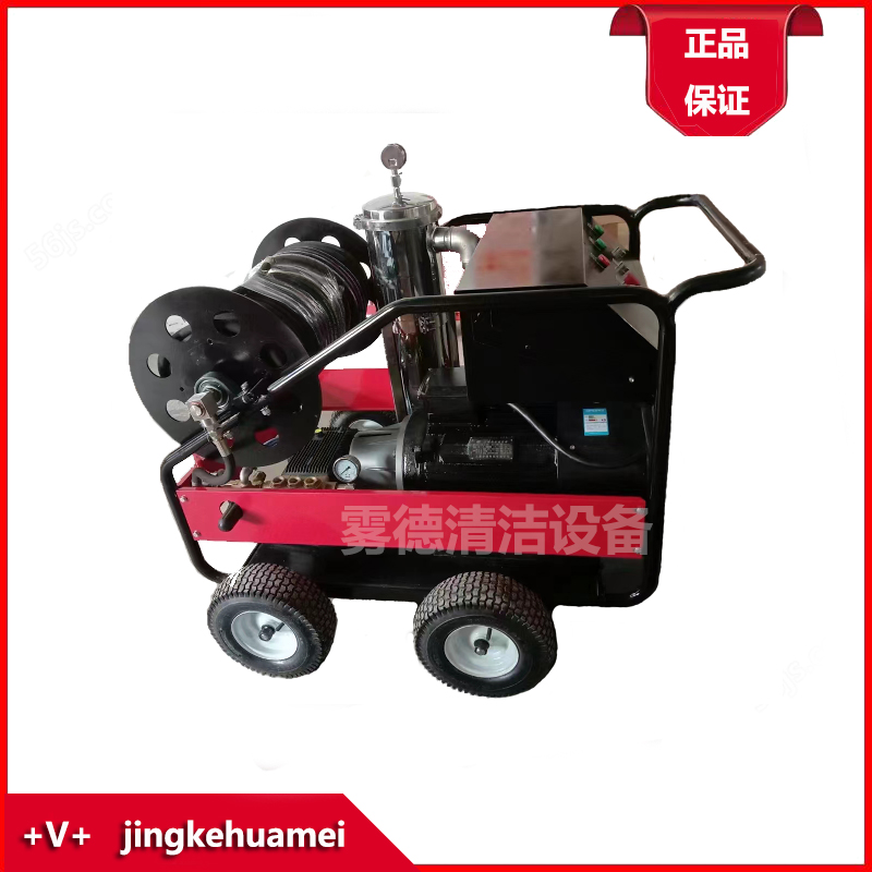 JK7015 150ܵͨC߉ϴC