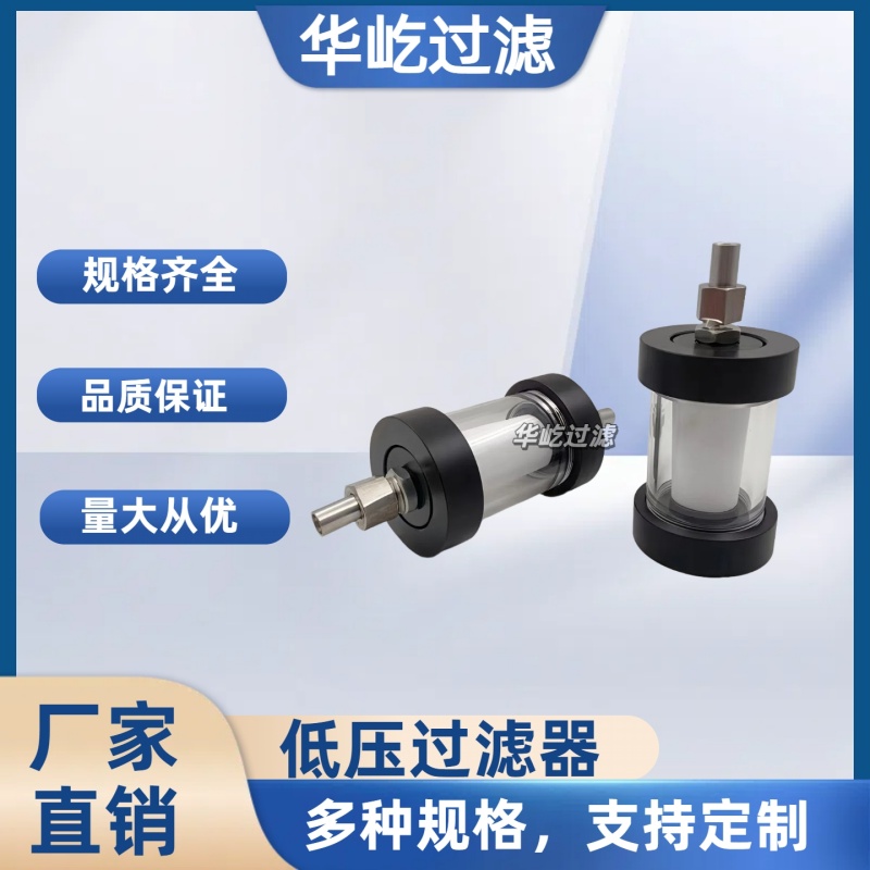 ȡӵ͉^VHD-TZ216 Sҹ