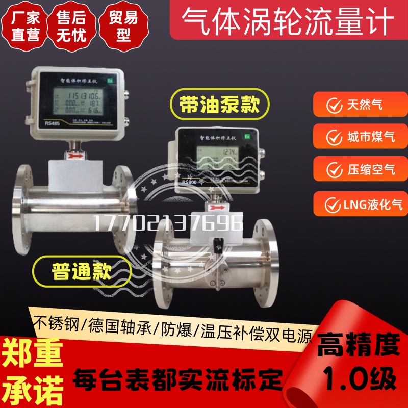 ܔ@wu݆Ӌ՚ȼⲻP䓷ex