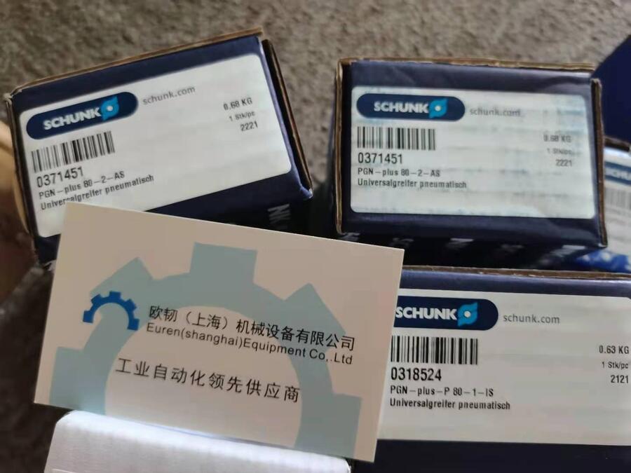 SCHUNKۿ	359282	SRH+40-W-M12	ԭbM	D^ģK	ƽ