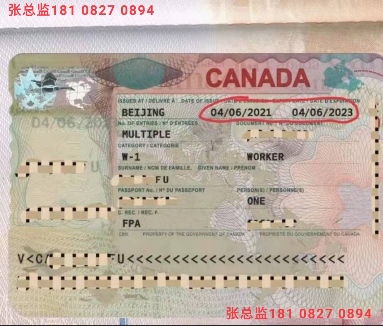 ľ߹䓽ȥ_˹н1.8f