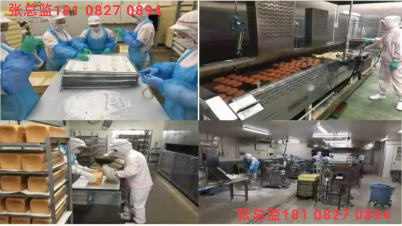 RԮĿľ߹䓽н1.8f԰ס