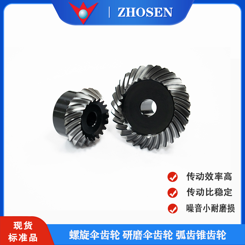 ɭZHOSENбXX݆˜ƷҎ