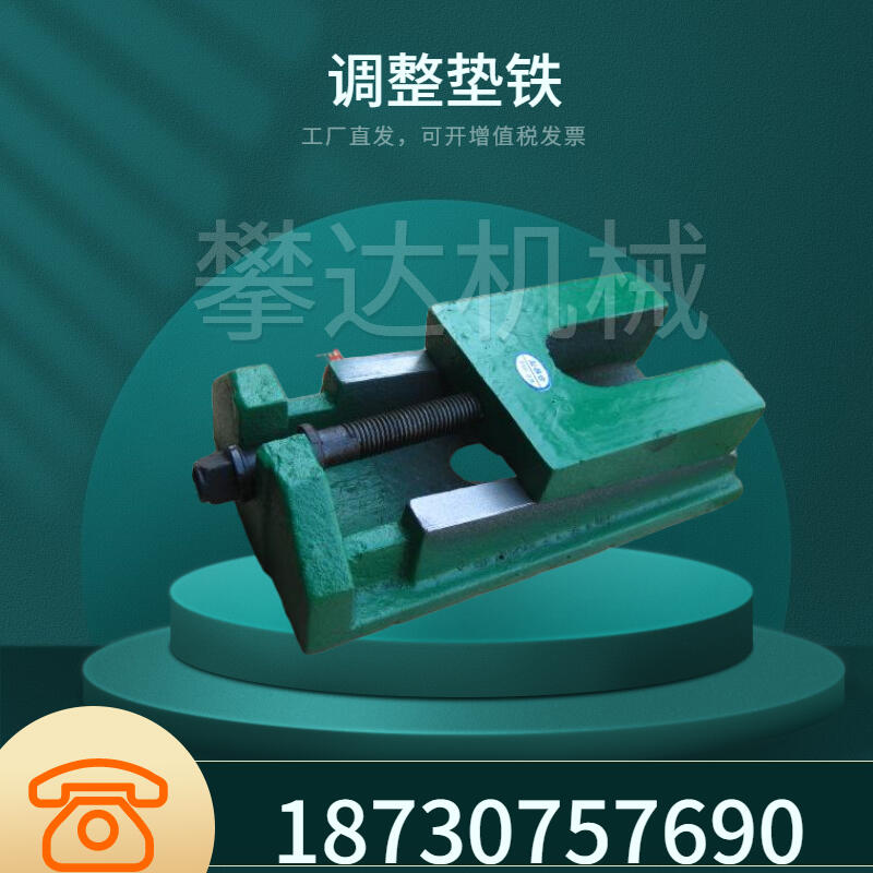 ؙC{|FF؛{ˮƽʽ͙Cе|_