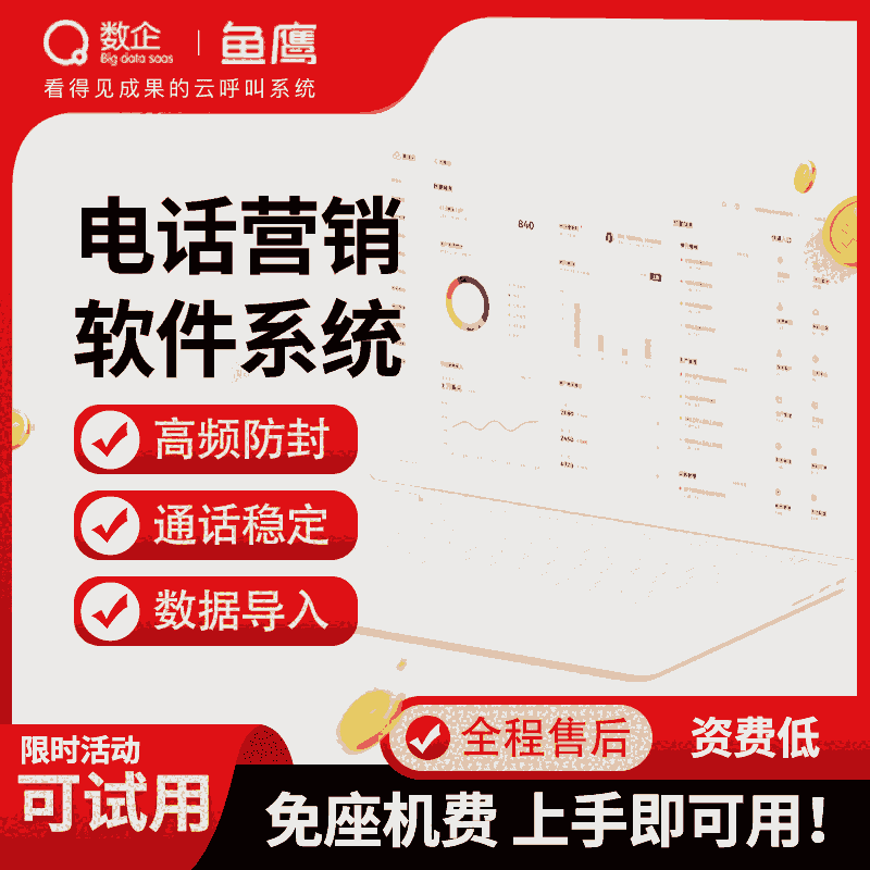 Nϵy/ҎИI֧ւ䰸/\ȊԺ