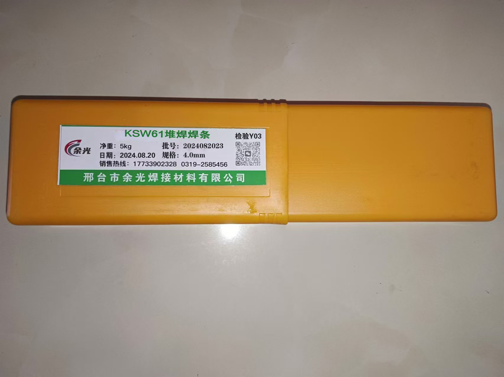 F؛KSW61Ѻl KSW61ĥl