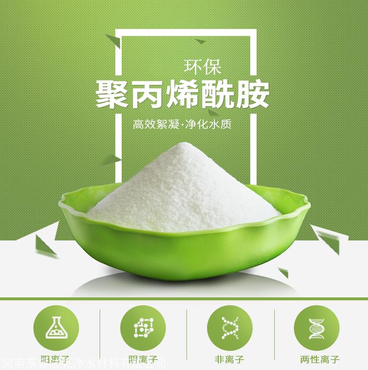 ۱ϩ Iˮ̎ˎ  ЧˮԴ