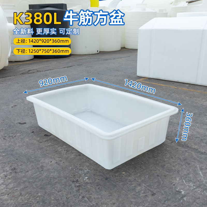 ţˮaBֳϴ~rз