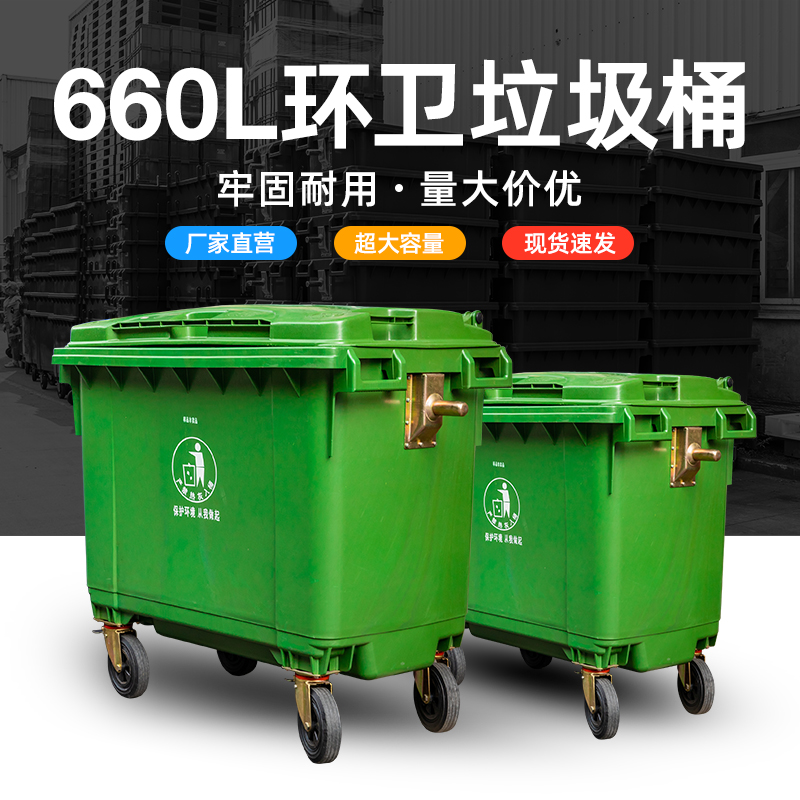 S660LͰӺͰ݆Ͱɒ܇܇dͰ