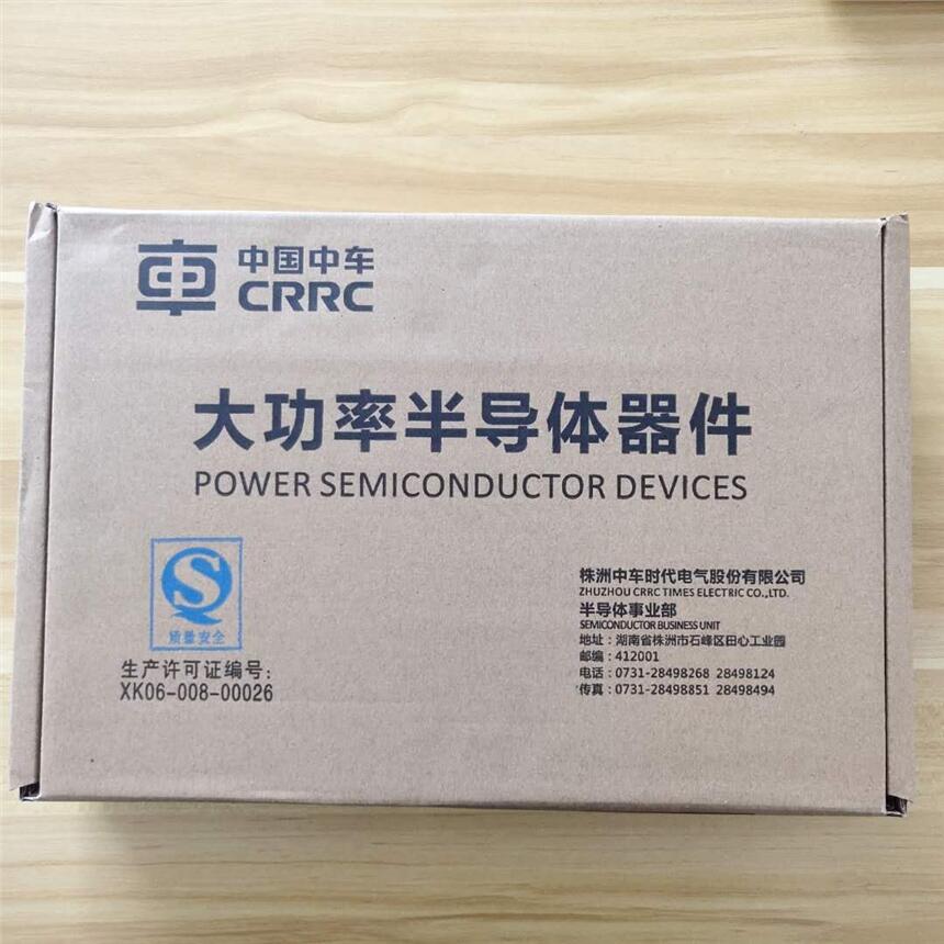 ܇܇CSR܇CRRC߉KPX2700?20lܿɿع