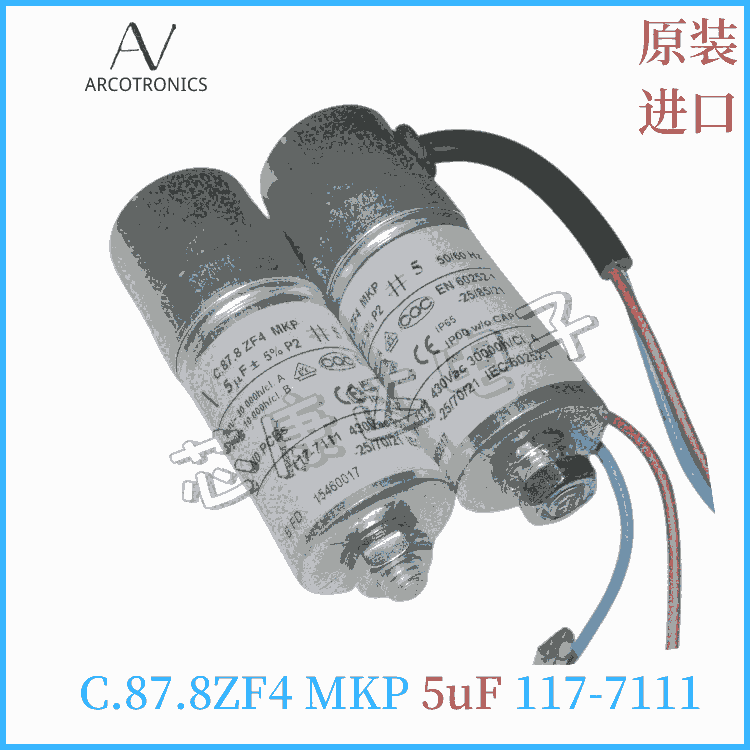 MKK400-D-25-01 տ˹ EPCOS Ĥ