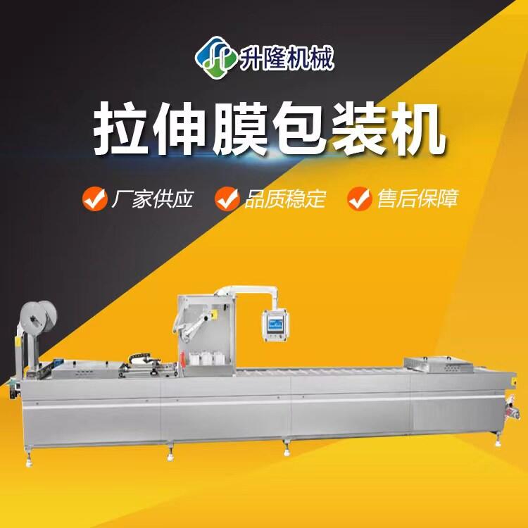 ĤbC عϸȫԄĤC  AƲȫԄӰbC