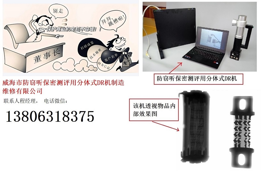 ܃|ķ`c ܜyu÷wʽDRC