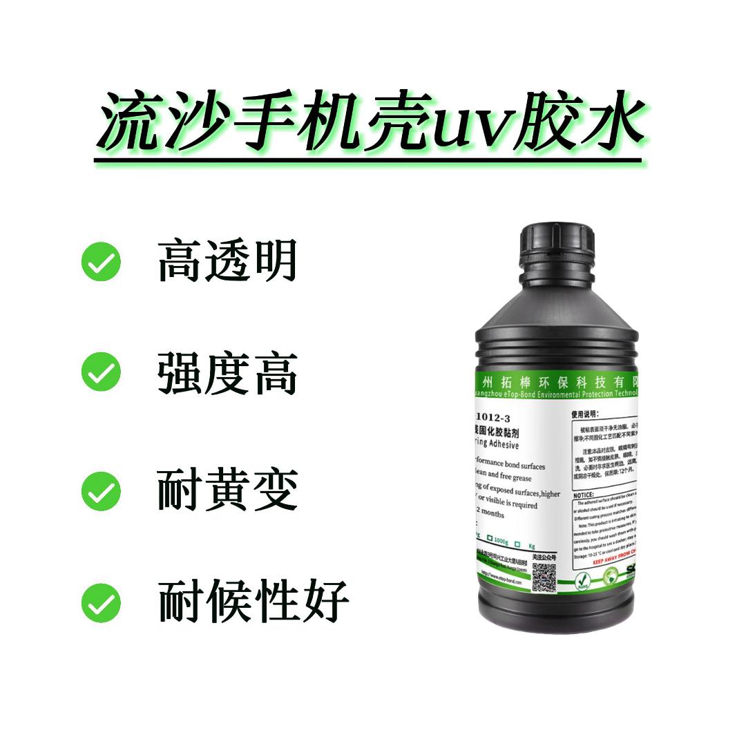 ɳ֙Cuvz tpuճpcuvoӰzˮ