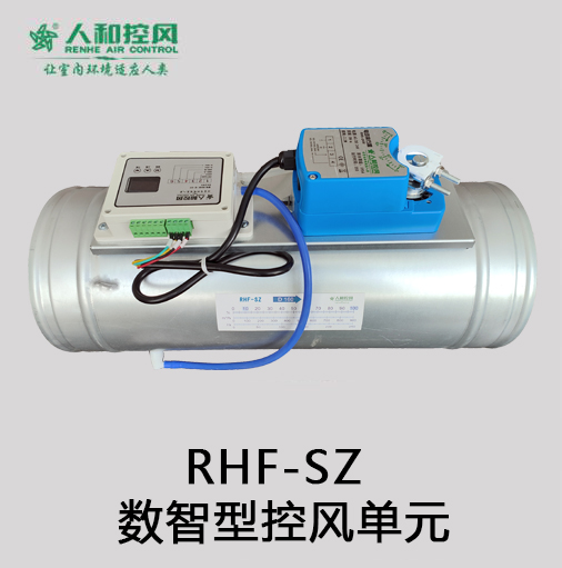 RHF-SZͿLԪ/๤rLԪ / y׃Ly