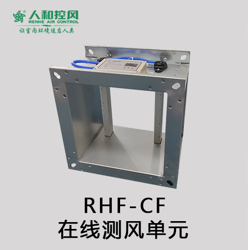 RHF-CF-I  ھyLԪ LyԪLͲ