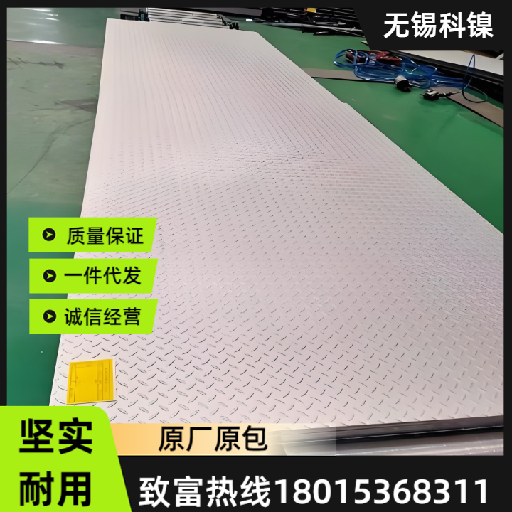 HC-2000(N06200)ϺϽ䓰 CO䌣g͟ ߾и ػԃr