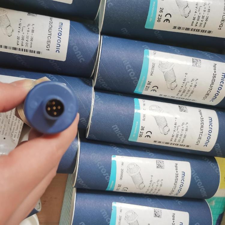 MIC+130/IU/TC H  HPS+35/DIU/TC/E/G1